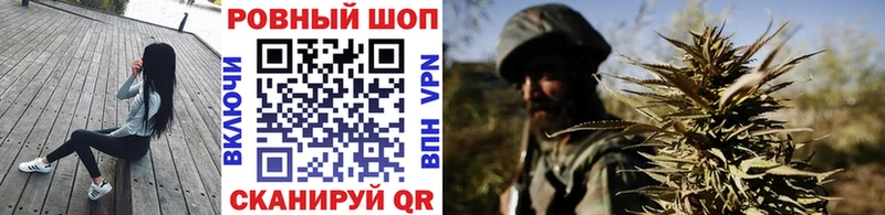 Где купить наркотики Кологрив АМФЕТАМИН СК ГАШИШ Кокаин Каннабис