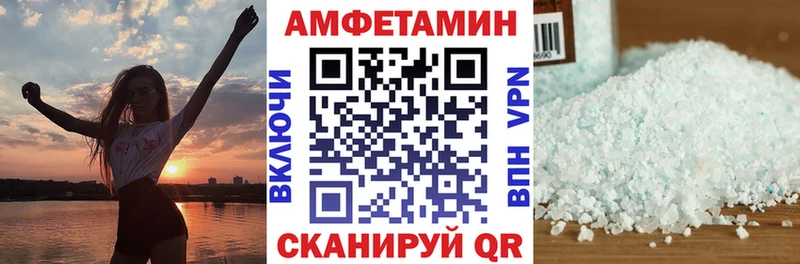мега рабочий сайт  Кологрив  Амфетамин VHQ 