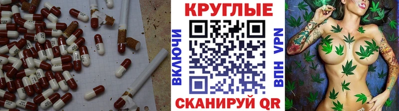 mega как зайти  Кологрив  shop клад  ЭКСТАЗИ MDMA 