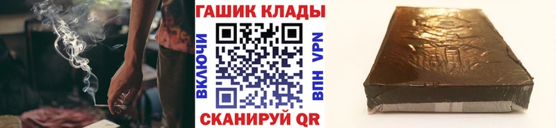 Гашиш hashish  Кологрив 