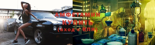 дмт Алексеевка