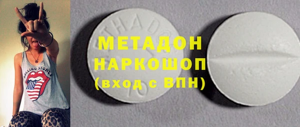 хмурый Алексин