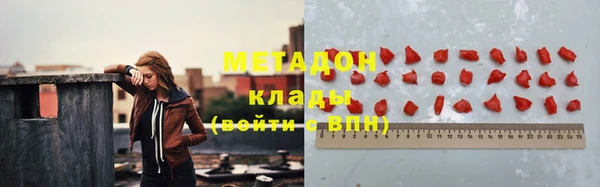 молекула духа Арсеньев
