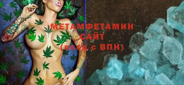 молекула духа Арсеньев