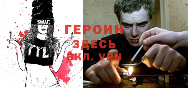 гидра Аркадак
