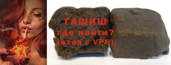 молекула духа Арсеньев