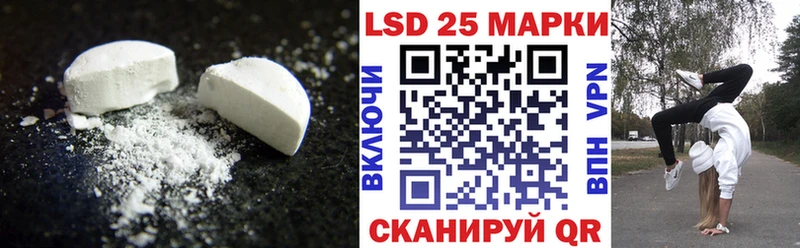 купить  сайты  Кологрив  ЛСД экстази кислота 
