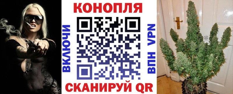 Бошки марихуана тримм  где найти   Кологрив 
